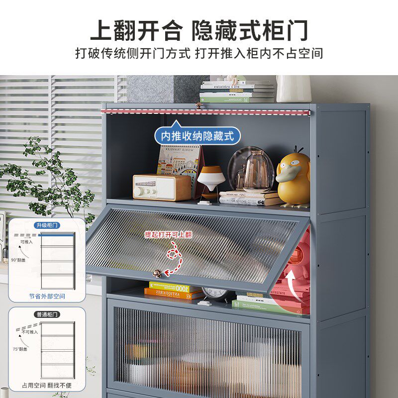 速发客厅带门书柜楼梯间收纳矮柜美式书架电视柜旁边展示储物落地