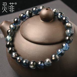 速發老礦星光魔鬼藍海藍寶手鏈貓眼海藍寶單圈多圈藍水晶手串男