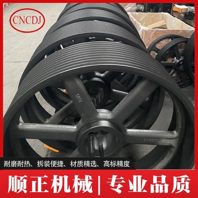 速发电泳标554 漆轮 磷化轮 欧帐套喷轮电泳轮漆