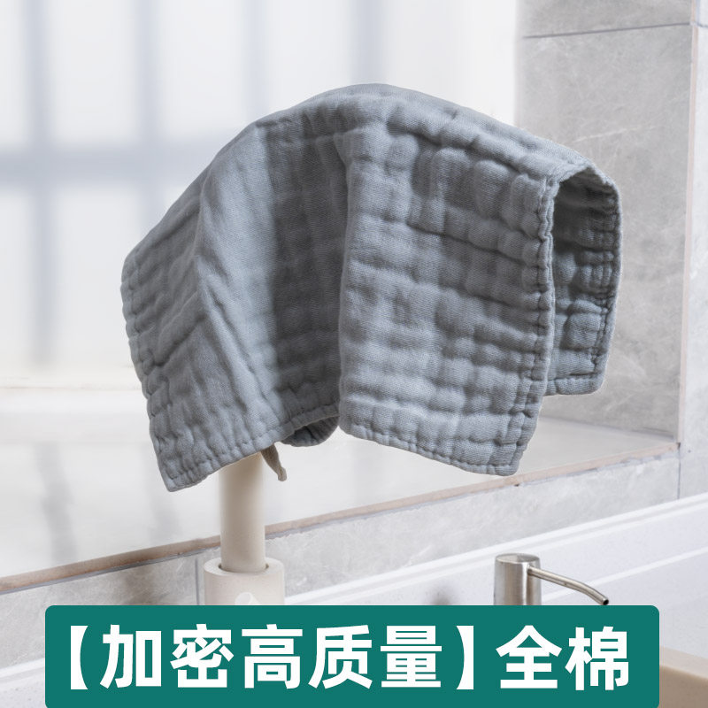速发洗碗布加厚抹布小方巾厨房棉纱布吸水清洁擦桌刷碗布家用麻布