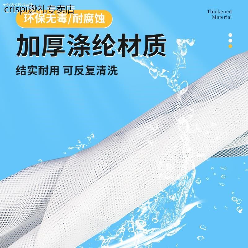 速发过滤网袋鱼缸鱼缸装滤材袋子网袋水族拉链网兜蛋白棉活性炭石