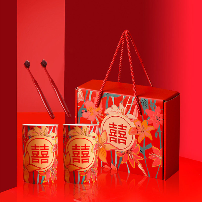 速发结婚用品大全洗漱套装漱口杯一对红色新婚礼刷牙杯子陪嫁物品