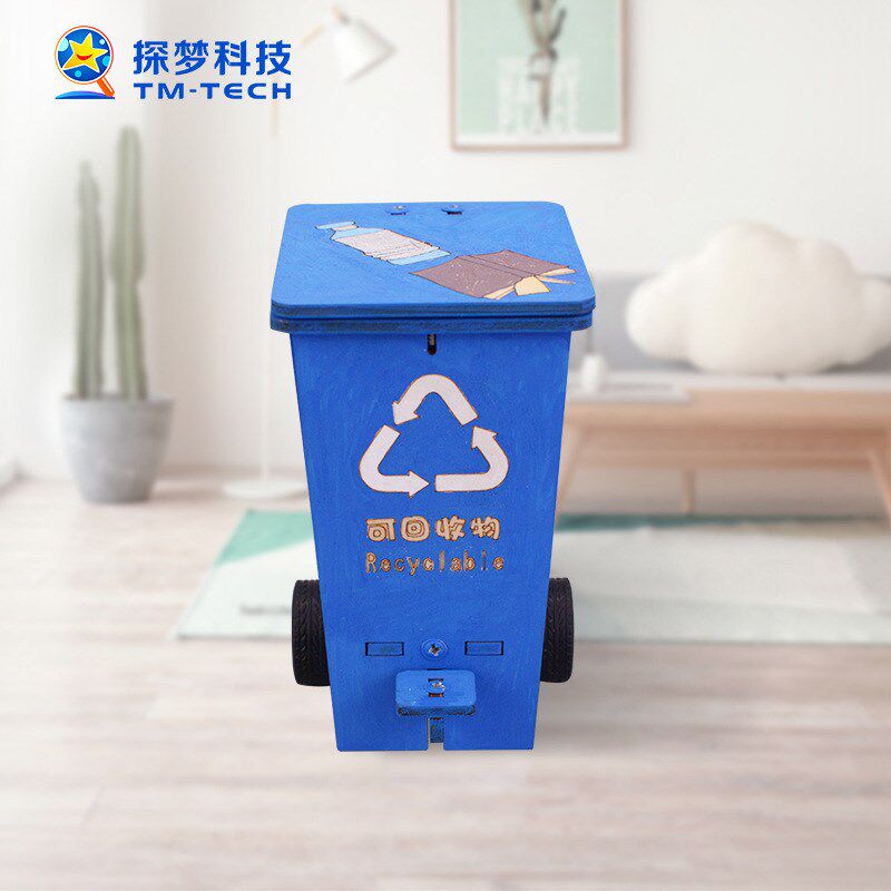 速发科技小制作翻盖垃圾桶小学生玩具stem科学实验趣味创意小发明