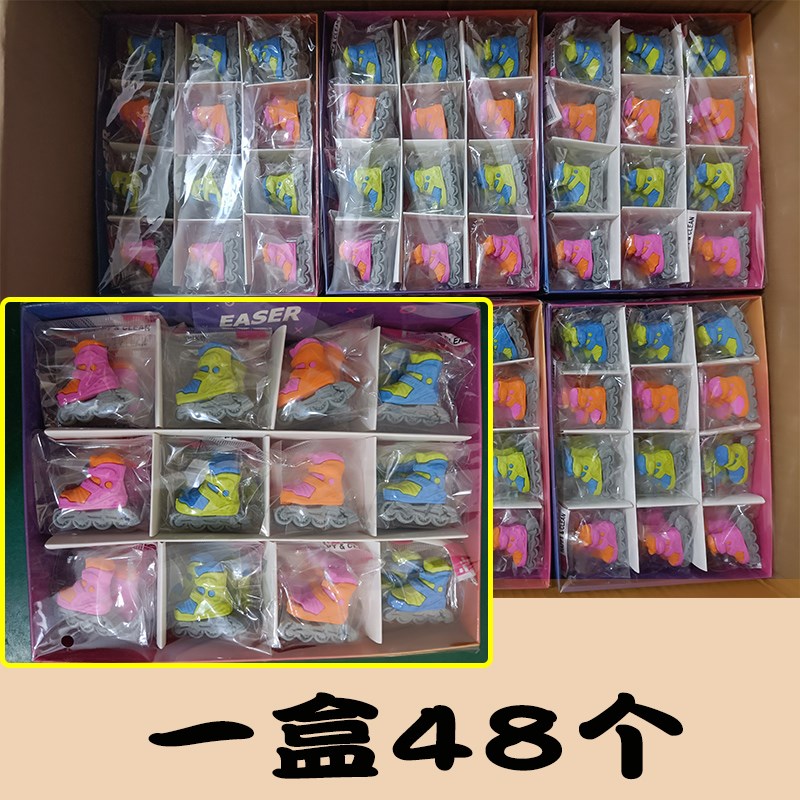速发创意轮滑鞋溜冰鞋擦儿童培训礼物礼品学习学生文具用品