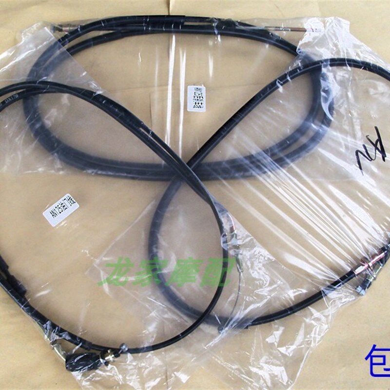 速发海王星A125福星红蓝金巨星150悠E摩托车油门线手后刹脚后刹车