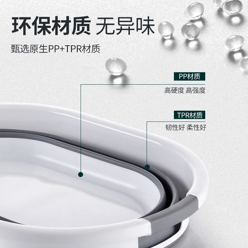 速发橱可折叠洗衣盆家用大号加大加深加厚特大号超大塑料脸盆洗衣