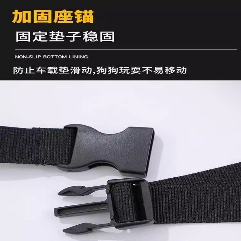 速发车载坐垫汽车防脏垫子副驾驶坐车神器后排座椅保护套