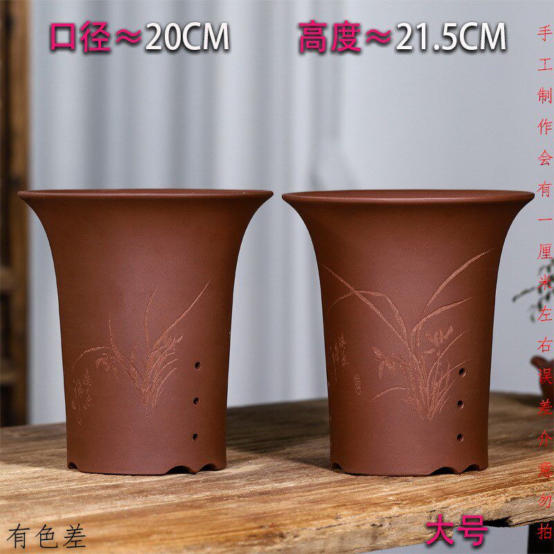 速发玉露十二卷多肉花盆透气粗陶兰花植物小紫砂陶瓷小老桩高花盆