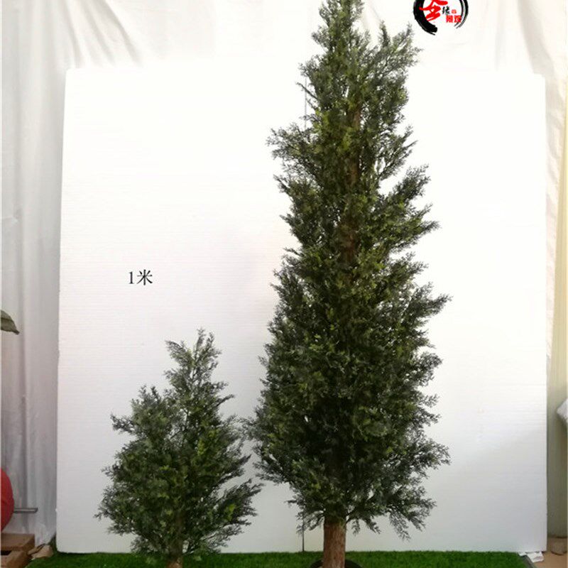 速发c松柏树假柏树假刺柏侧柏塔型柏树龙塔柏装饰假盆栽1米-2.4米