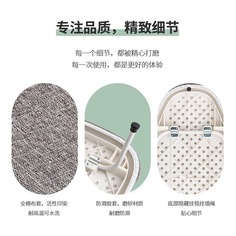 速发挂烫机家用烫衣板迷你熨衣板台面熨衫台套布加厚家用折叠垫板