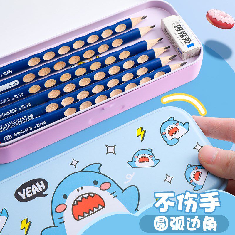速发文具盒铁盒图案多功能文具盒男孩自动铅笔盒孩双层铅笔盒儿童