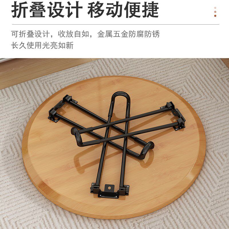 速发沙发边几公寓小茶几便携式折叠桌简易床头桌矮圆桌飘窗台桌小