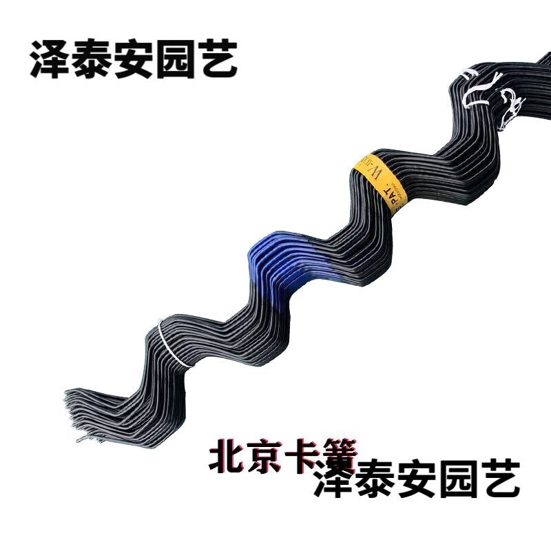 速发新品新品农业大i棚g配件浸塑卡簧F卡丝防风压膜簧卡槽卡膜簧