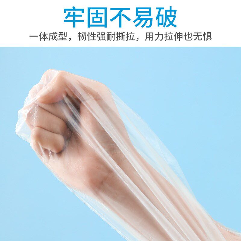 速发手臂膝盖腿部打脚胳膊石膏洗澡防水套骨折受伤沐浴保护套术后