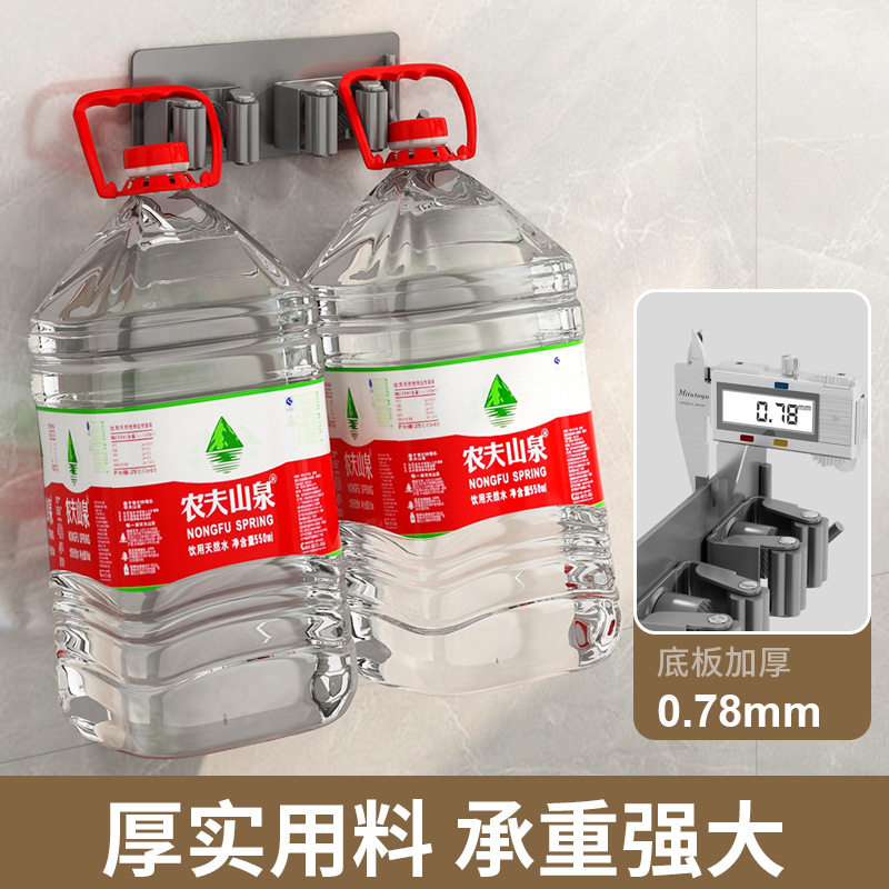 速发拖把挂钩免打孔化妆室收纳神器强力黏钩扫把固定架壁挂拖布夹