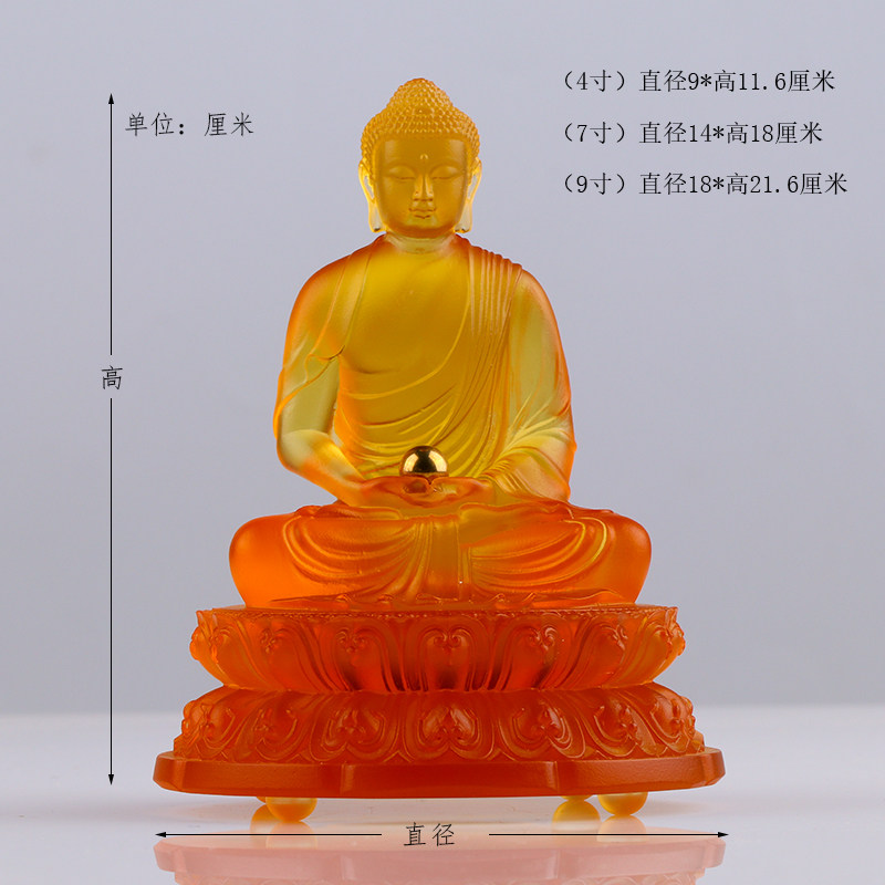 速发琉璃三宝佛汉传显宗释迦牟尼佛阿弥陀佛药师七佛佛像摆件家居