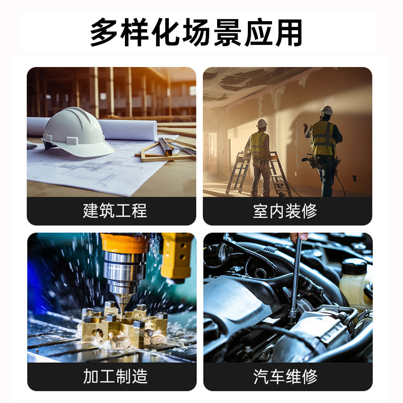 速发数显倾角仪高精度电子角度尺迷你型可携R式水平仪坡度测量