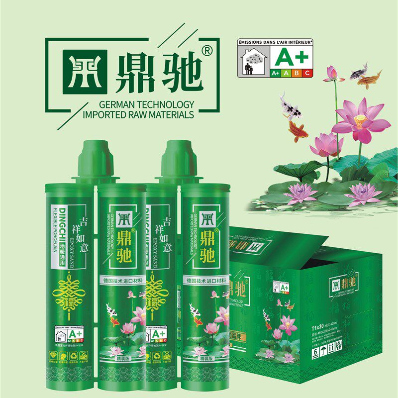 速发鼎驰美缝剂瓷砖地砖施工家用美缝胶填缝剂瓷砖缝隙填充勾缝剂
