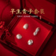 足银999早生贵子礼盒纯银大枣花生桂圆莲子投资珍藏摆件新婚礼物