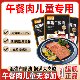 午餐肉儿童无添加独立包装 官方年货节低脂开袋即食黑猪2025新货