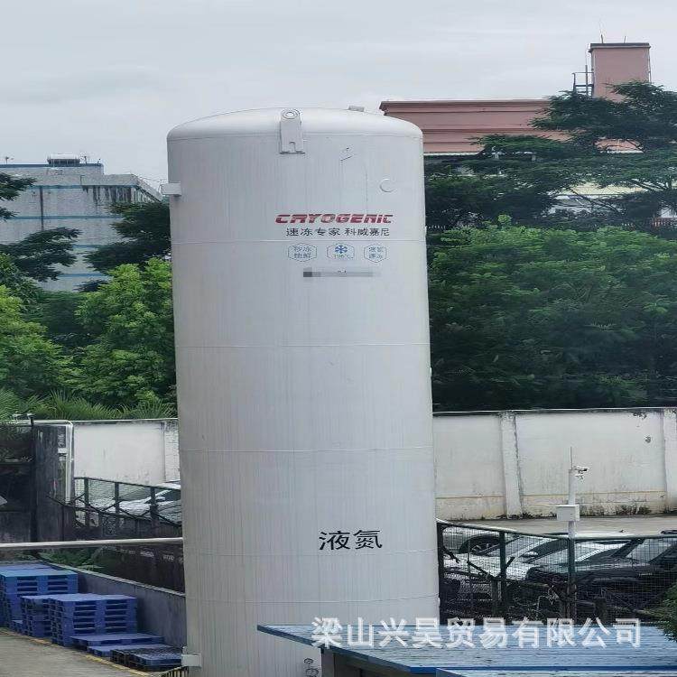 20立液氮储罐 60立方LNG低温液氧储罐 40英尺氧氮氩罐箱 兴昊