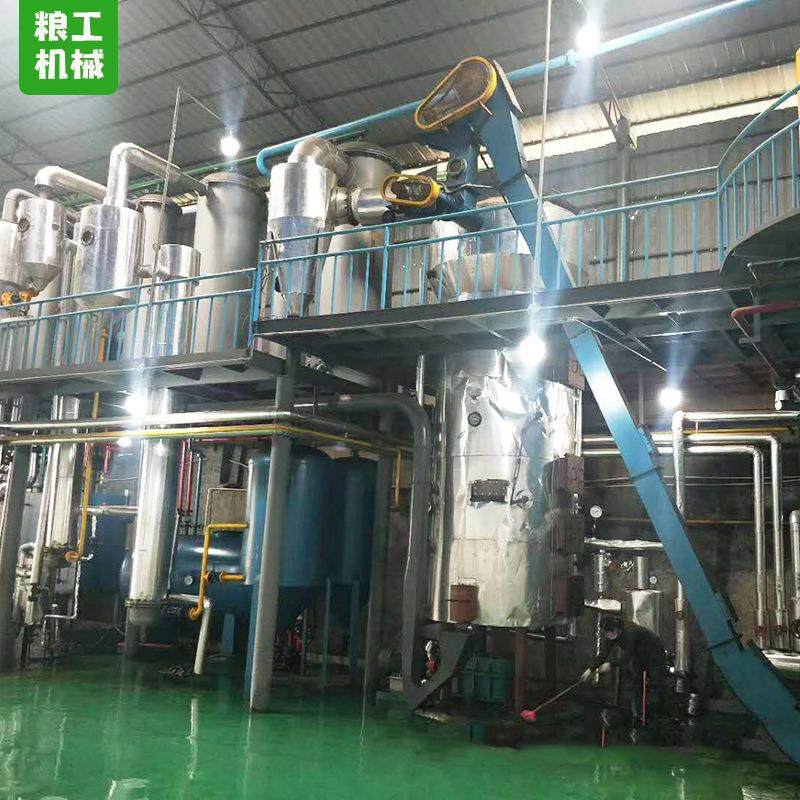 平板烘干机粮油加工设备 厂家型粮油加工设备生产线 平板烘干机,农机/农具/农膜,农产品加工设备,淘宝优惠券,粉丝福利购,淘宝优惠卷