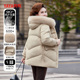 鸭鸭中长款 羽绒服女冬中年妈妈大狐狸毛领连帽冬装 中老年保暖外套