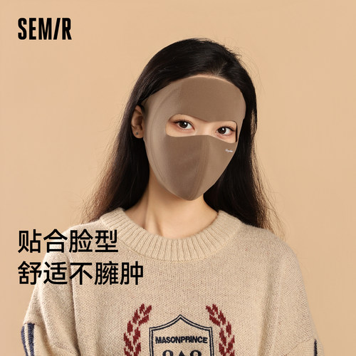 贴合脸型 舒适不臃肿