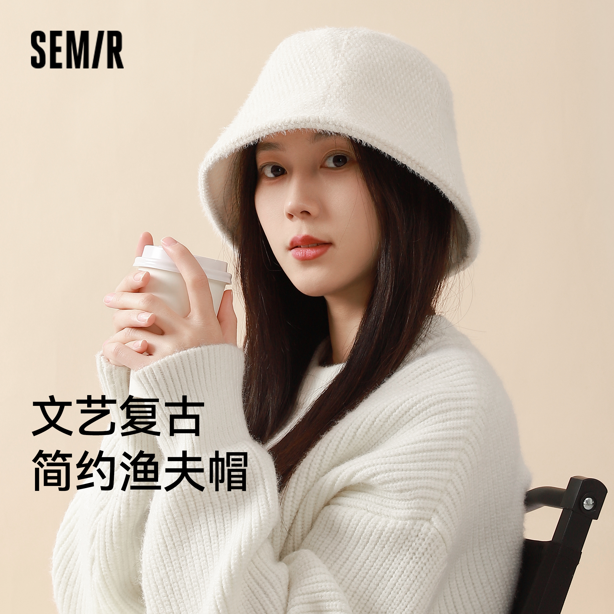 森马帽子女秋冬季大头围盆帽毛绒保暖素颜遮脸显脸小水桶帽休闲F