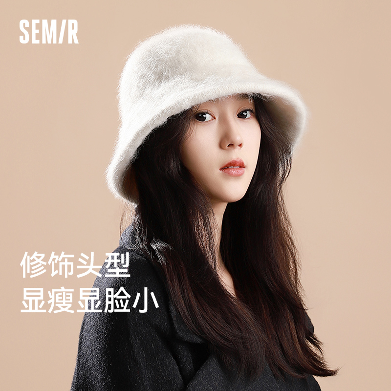 森马休闲渔夫帽女生秋冬兔毛盆帽