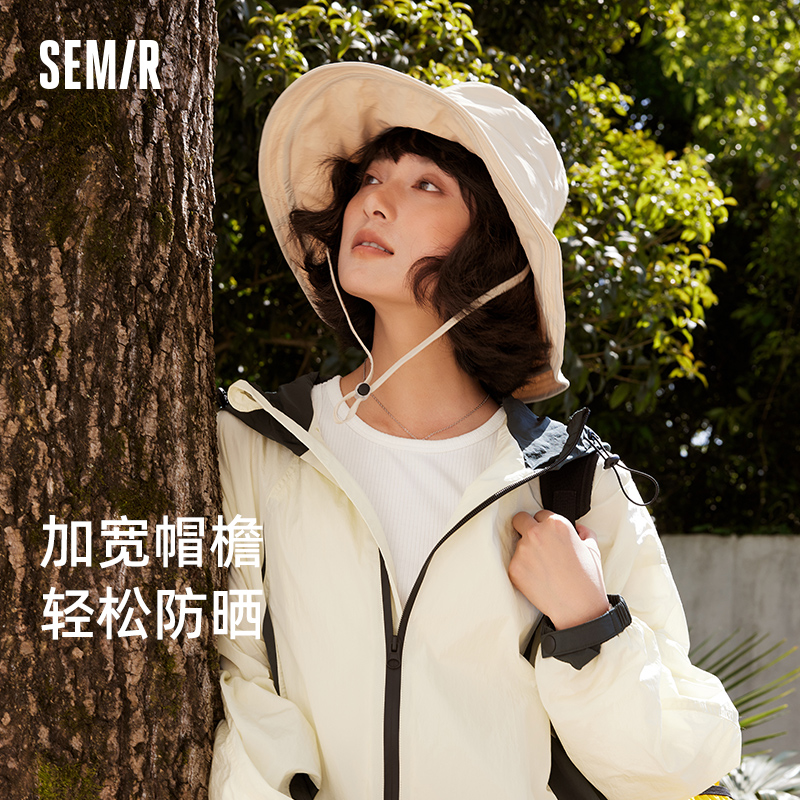 轻薄不闷热