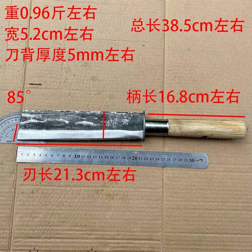 锰钢老式手工锻打一n体平头户外开路柴刀农用家用劈柴户外砍树刀