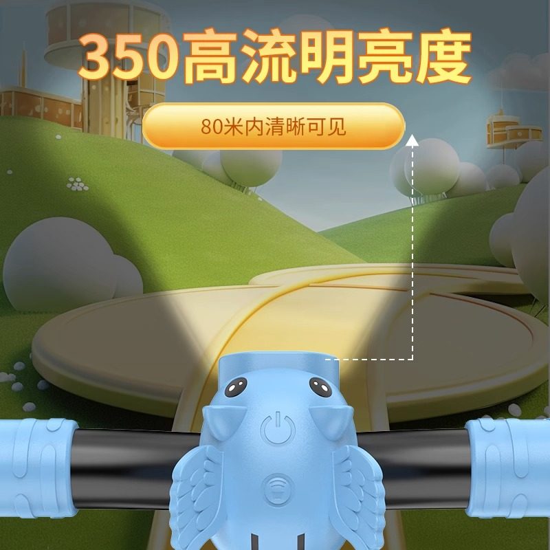 儿童小猪自行车灯铃铛超响通用单C车夜行灯夜骑充电喇叭平衡车前,自行车/骑行装备/零配件,自行车灯,淘宝优惠券,粉丝福利购,淘宝优惠卷
