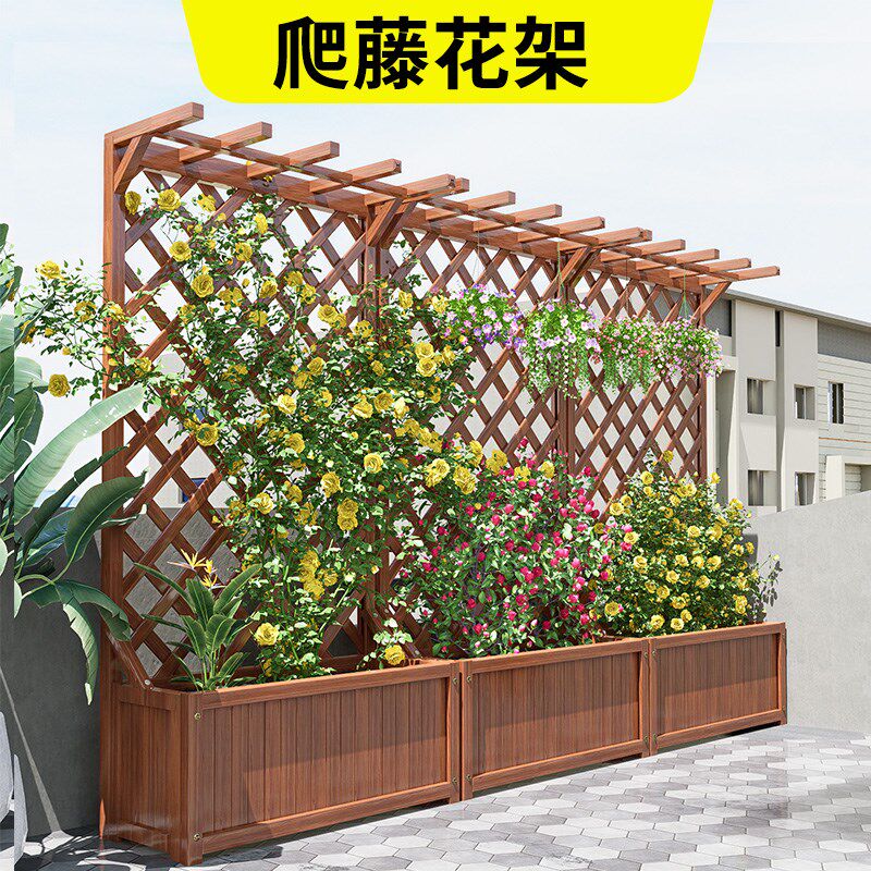 爬藤花架防腐木花箱户外种植箱木栅栏围栏月季庭院隔断.阳台种花