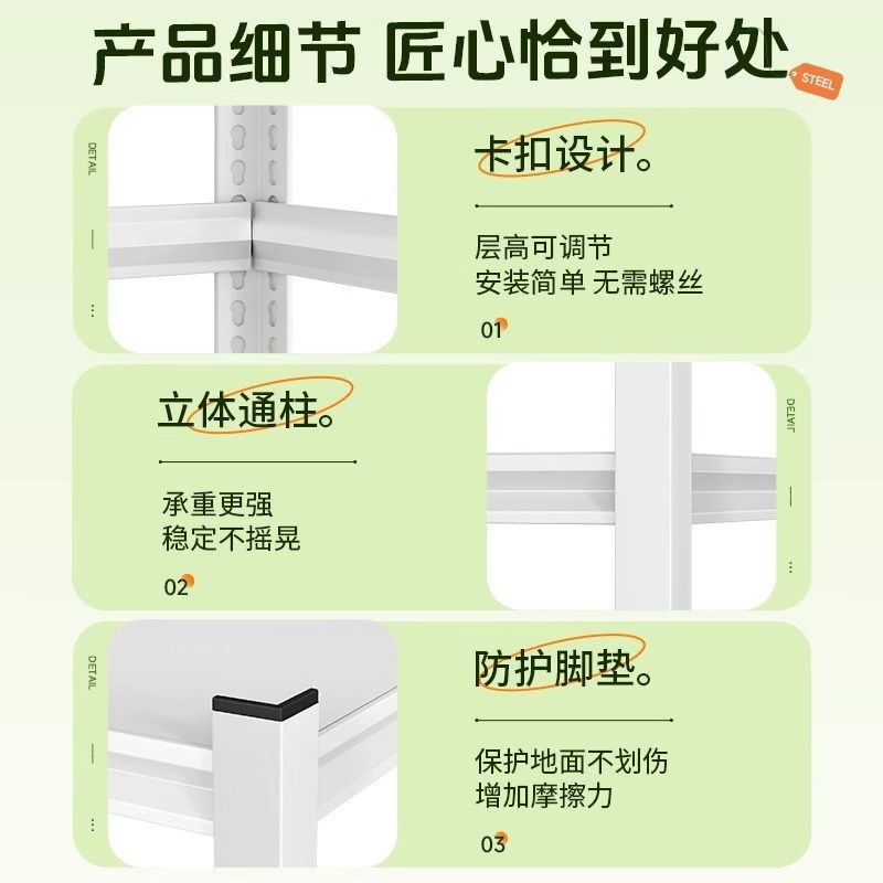 厨房置物架洞洞板侧面落地多层多功能家用微波炉烤箱锅.架收纳货,商业/办公家具,置物架/陈列架/储物架/展示架,淘宝优惠券,粉丝福利购,淘宝优惠卷