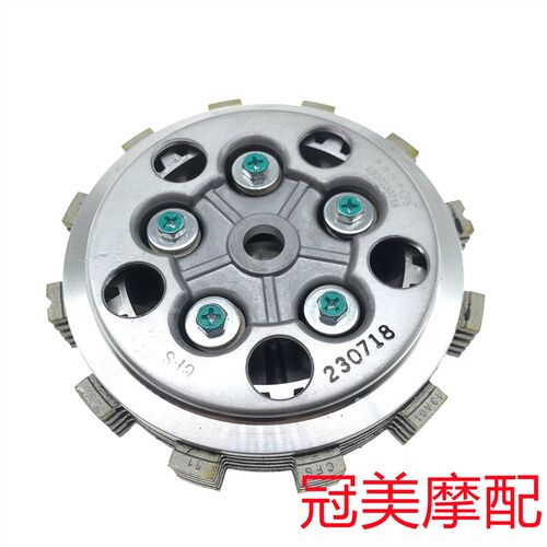 通用轻骑铃木摩托车悍骏GR150x GA150离合器总成小鼓总成 大鼓大
