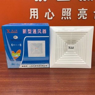 新上海吸顶扇排气扇管道式排风扇新型通风器8-10寸AKE-L120-.180m