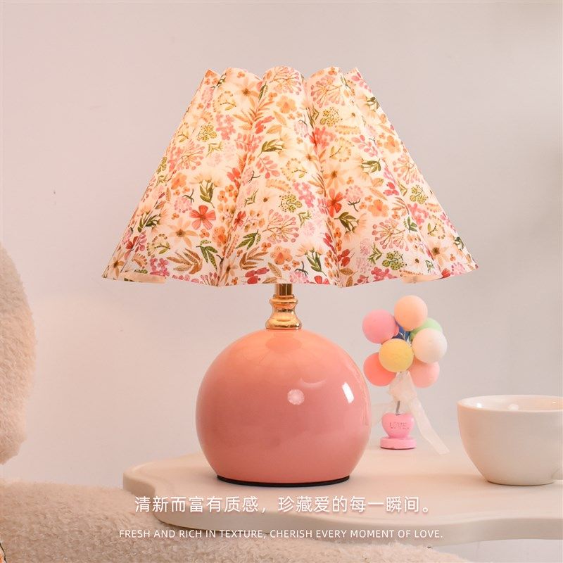 奶油风台灯主卧室床头柜灯2025新款轻奢高M级感摆件氛围百褶小夜,家装灯饰光源,装饰台灯,淘宝优惠券,粉丝福利购,淘宝优惠卷