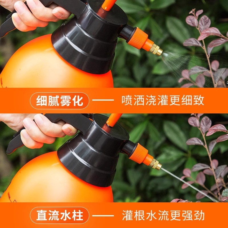 喷壶浇花家用g气压式洒水壶大容量园艺养花喷雾器手动喷水洗车专