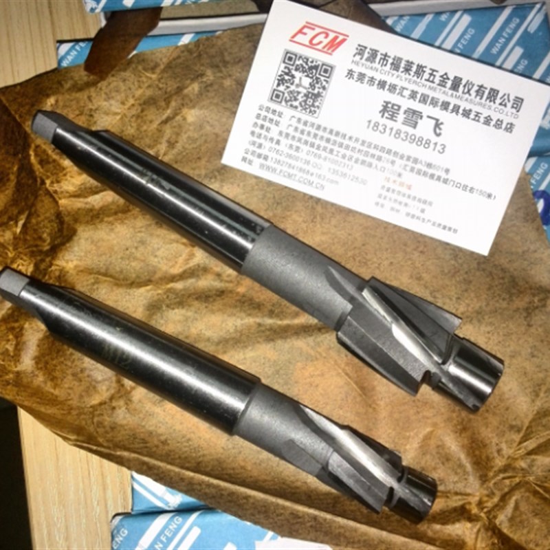 锥柄整体沉头刀 锥柄沉孔铣刀杆 Mx8 M10 M12 M14 M16现货热卖