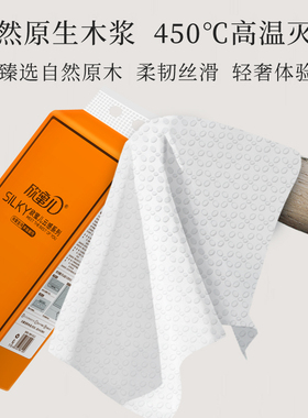 壁挂式抽纸1280张挂式大包纸巾家用悬挂K式卫生纸整箱面巾纸餐热