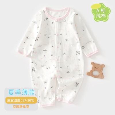 婴儿衣服夏季连体衣长袖薄款6一12月宝宝夏装女宝V宝可爱空调热卖