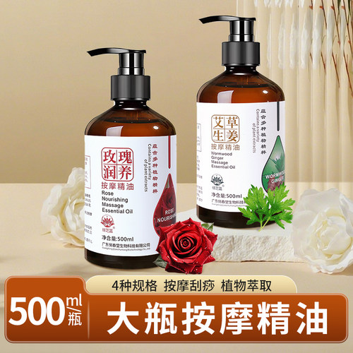 粤妆20230047