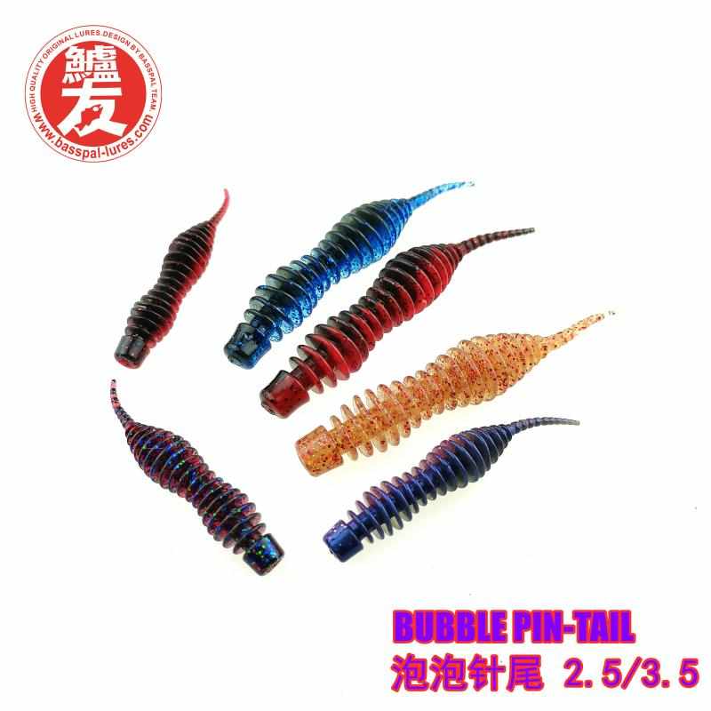 鲈友泡泡针尾路亚软饵低比重加诱食剂无铅倒钓德州钓鲈鱼鳜鱼翘