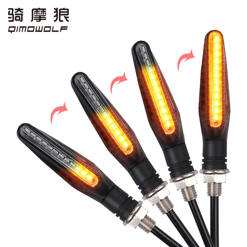 跨骑踏板车专用LED防水流光跑马