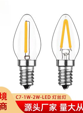 C7E14LED台灯泡2W220复古钨丝灯1W装饰E12螺口莲花灯泡110V