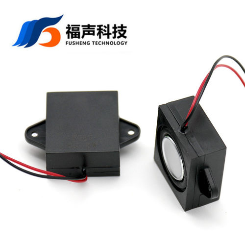 FUET方形腔体喇叭31×28mm4Ω3W