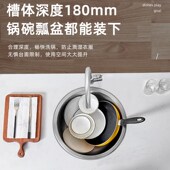 厨房304不锈钢拉丝圆形水槽吧台阳台岛台迷你单槽小号Z洗菜盆台下
