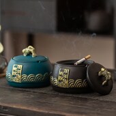 创意年年有e余烟灰缸陶瓷带盖防飞灰家用客厅茶桌中式 办公室大烟