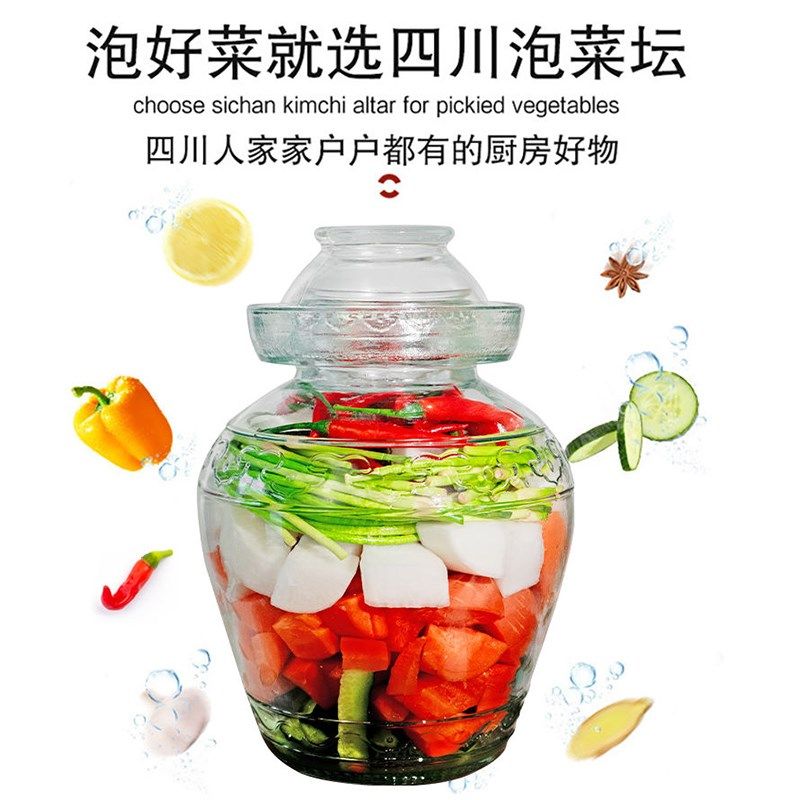 泡菜坛家用坛子玻璃密封特厚腌菜咸菜酸菜四川专R用腌制辣椒酱罐,厨房/烹饪用具,泡菜罐/坛,淘宝优惠券,粉丝福利购,淘宝优惠卷